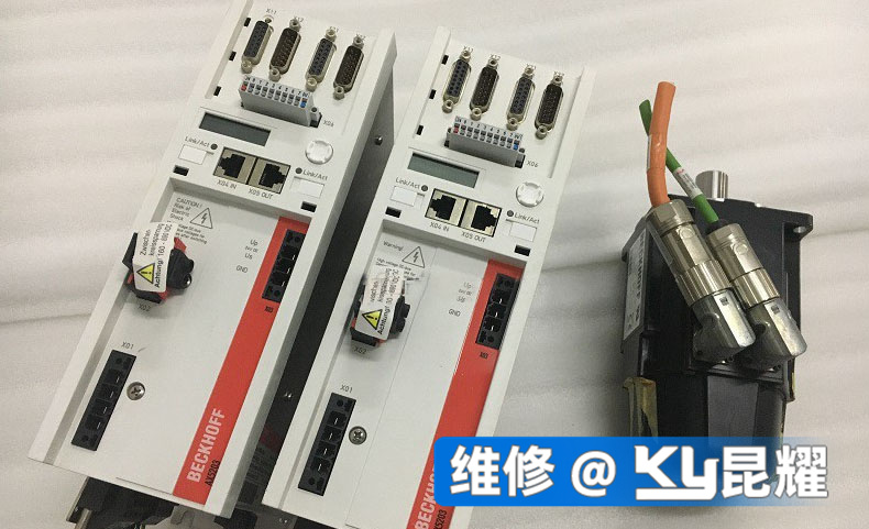 BECKHOFF倍福伺服驱动器维修缺