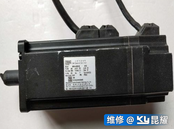 汇川伺服zoty中欧体育故障维修流程